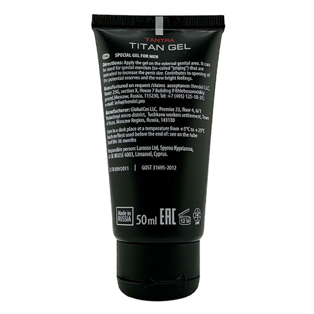 Гель для мужчин Titan Gel Tantra 50мл