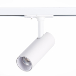 Светильник трековый BASE LED 10W 3000K