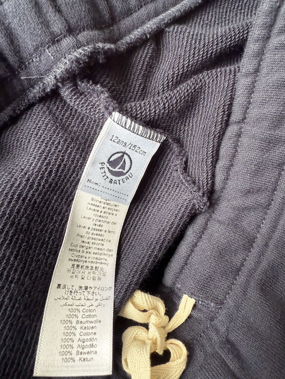 Хлопковые брюки Petit Bateau, 152