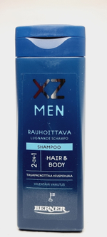 XZ 250 мл шампунь успокаивающий от перхоти 2-в-1 для мужчин (из Финляндии)