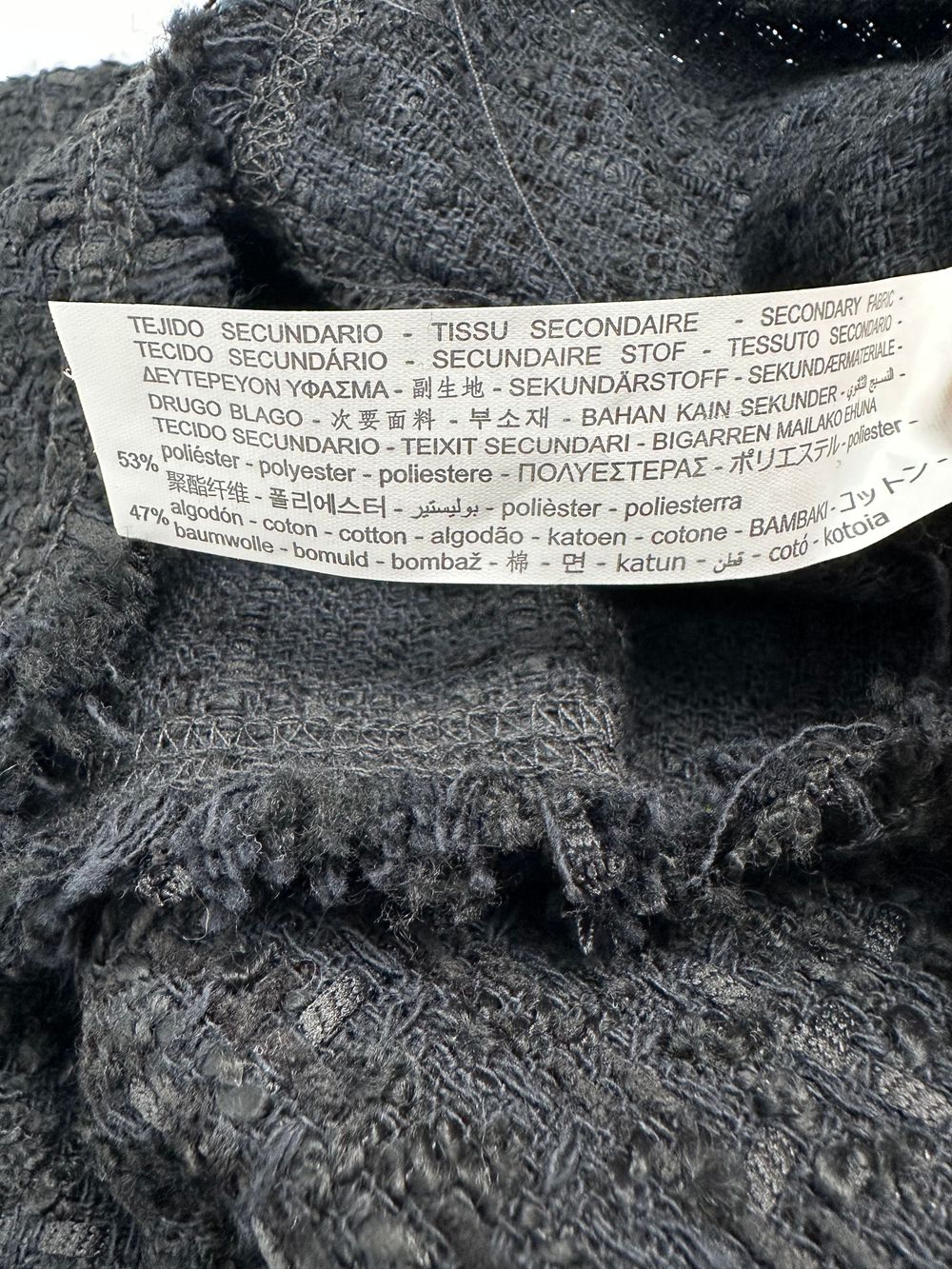 Сарафан Zara