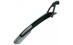 Крыло для велосипеда 27,5-29 дюймов SKS X-Blade 27,5" - 29" (SKS-11101)