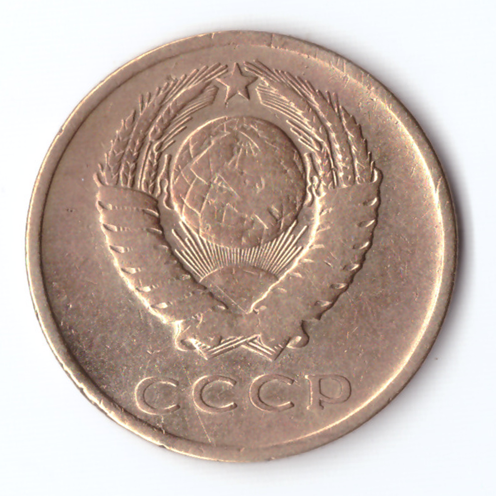 3 копейки 1966 F