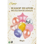 Набор шаров 8 шт «Magic»
