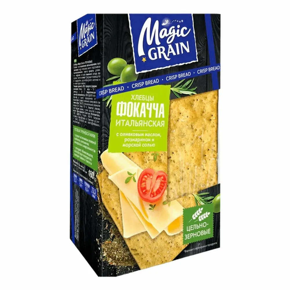 Хлебцы Magc Grain Фокачча итальянская 160г