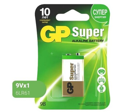 GP Super крона 9V BL-1 уп.10/200