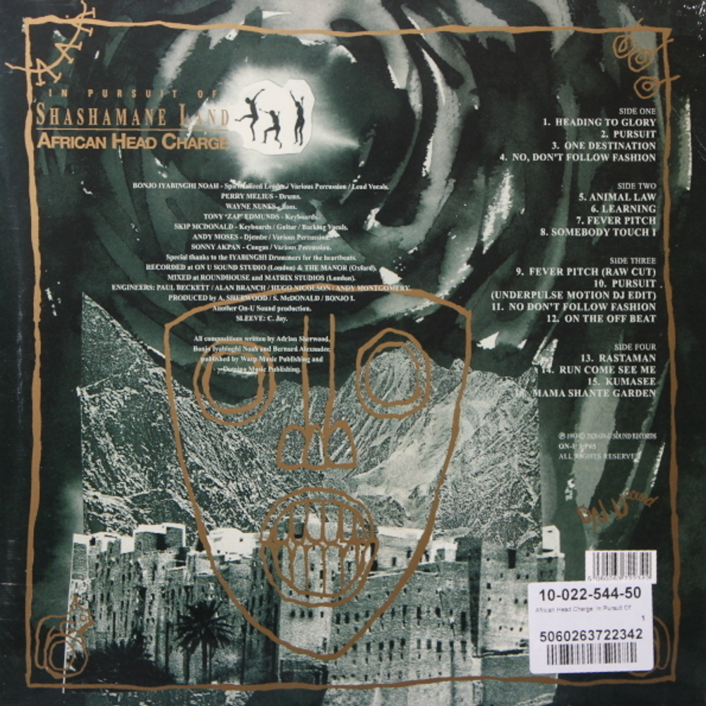 African Head Charge / In Pursuit Of Shashamane Land (2LP)