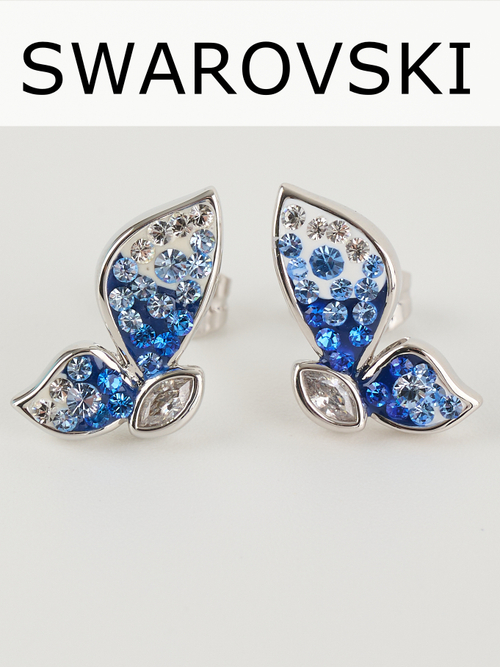Серьги Голубая бабочка с кристаллами Swarovski