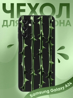Чехол на Samsung A24 с принтом