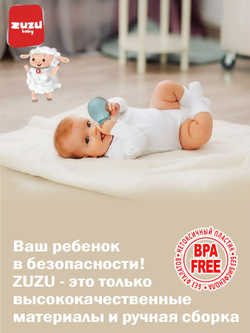 Прорезыватель водный "Рыбка" для зубов детский. Грызунок прорезыватель