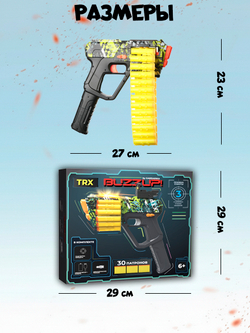 Пистолет X-Shot BuzzUP TRX