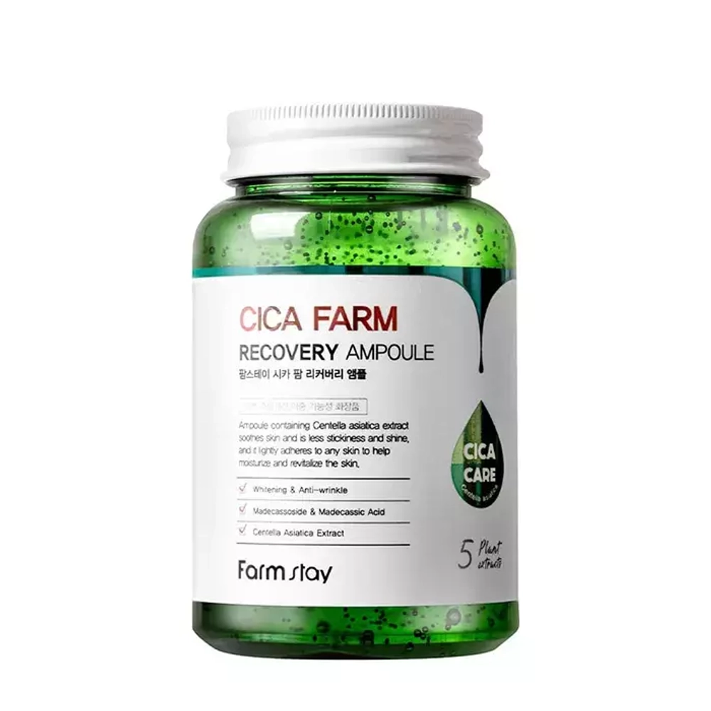 Ампульная сыворотка для лица с центеллой азиатской FarmStay Cica Farm Recovery Ampoule