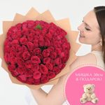 Розы кения розовые (Premium) 101 шт – розы с доставкой по Южно-Сахалинску, интернет-магазин FloArt