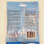 Конфеты жевательные The ginger people "Super Strong Ginger Candy" имбирные(крепкие) 60 г (из Финляндии)