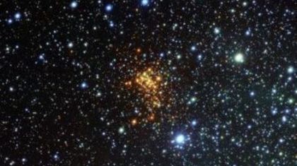 NASA представило изображение крупнейшего звёздного скопления в нашей галактике