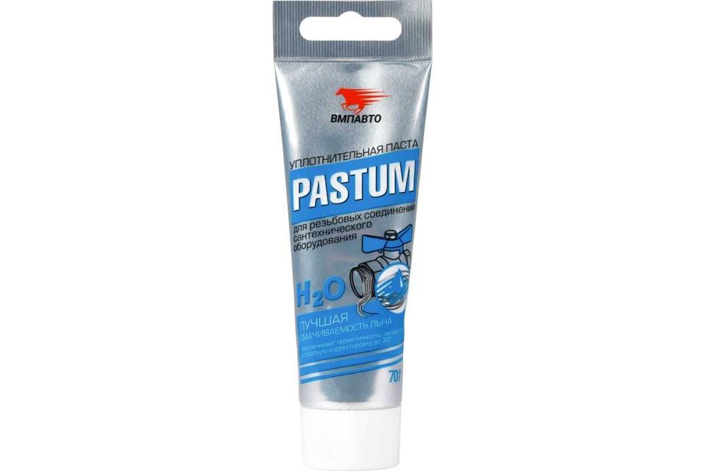 Уплотнительная паста PASTUM H2O вода (70гр)