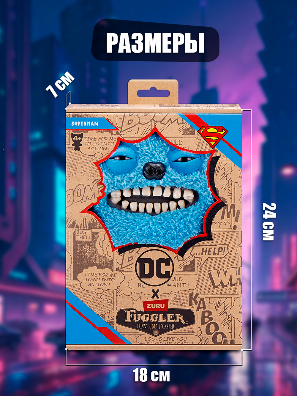 Мягкая игрушка Fuggler x DC- Супермен