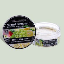 Пенный скраб-мусс для лица и шеи "Фруктовый микс"