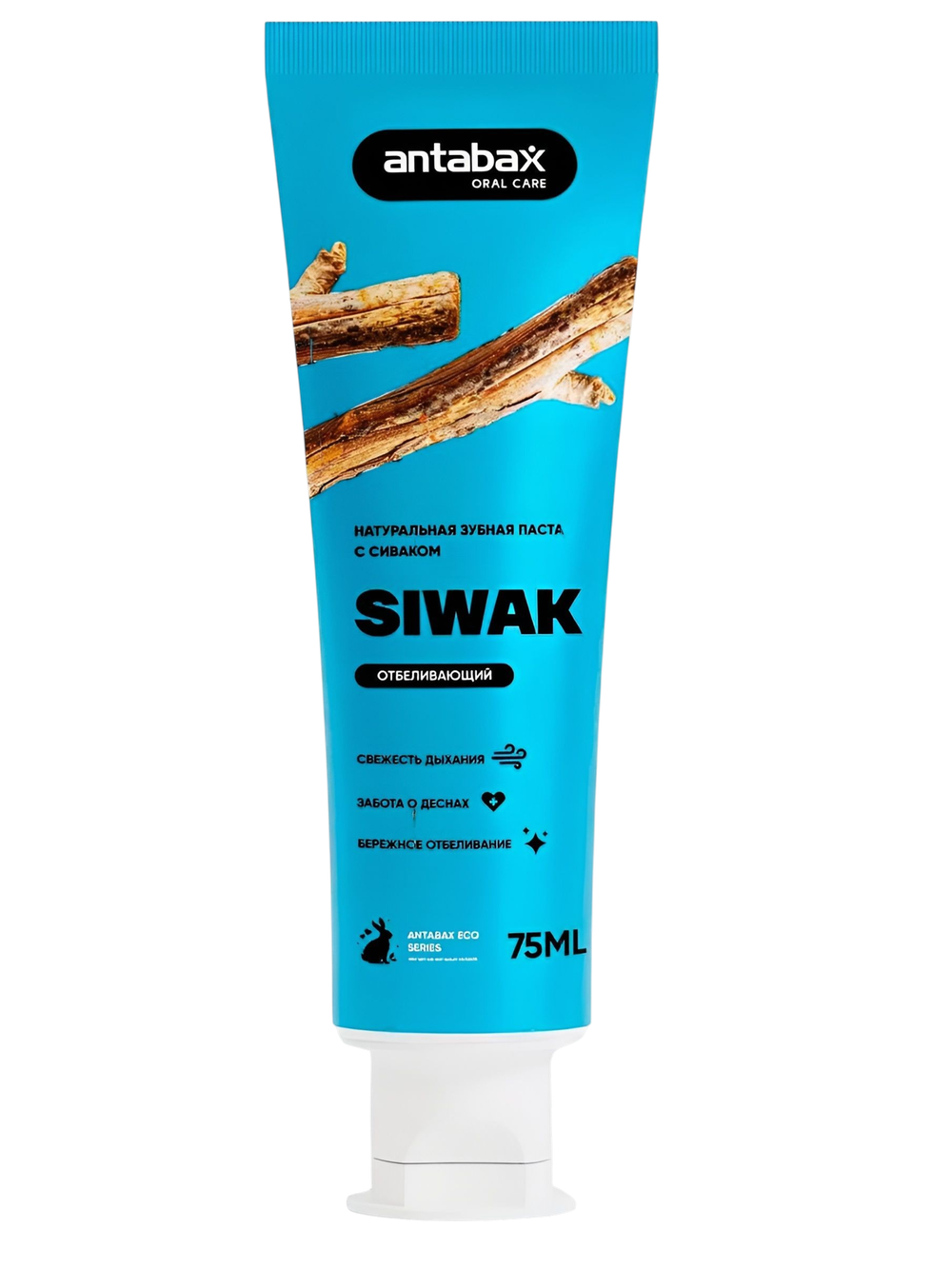 Зубная паста Antabax Siwak голубой 75 г