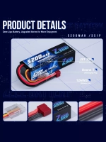Аккумулятор для радиоуправляемой машинки Li-Po 11.1V 5200mAh