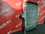 Кассета радиаторов в сборе