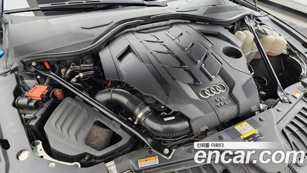Audi A8 60 TFSI Quattro LWB — 2021