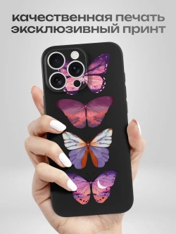 Чехол на iPhone 16 Pro Max