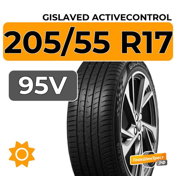 Gislaved ActiveControl 205/55 R17 95V XL FR
