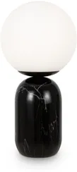 Интерьерная настольная лампа Cherie FR5288TL-01B Freya