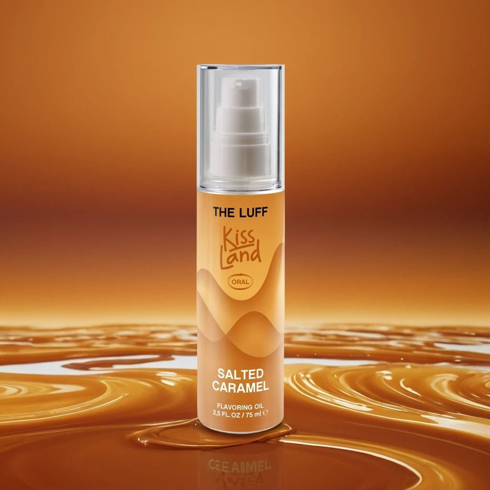 Гель косметический Salted Caramel 75 мл LF015RG