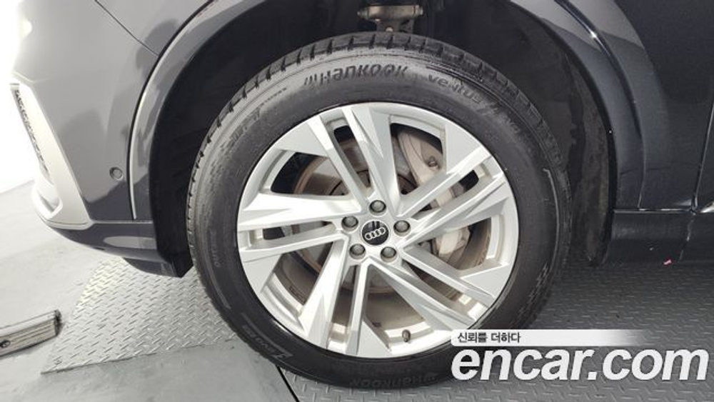 Audi Q7 45 TDI Quattro Premium — 2021