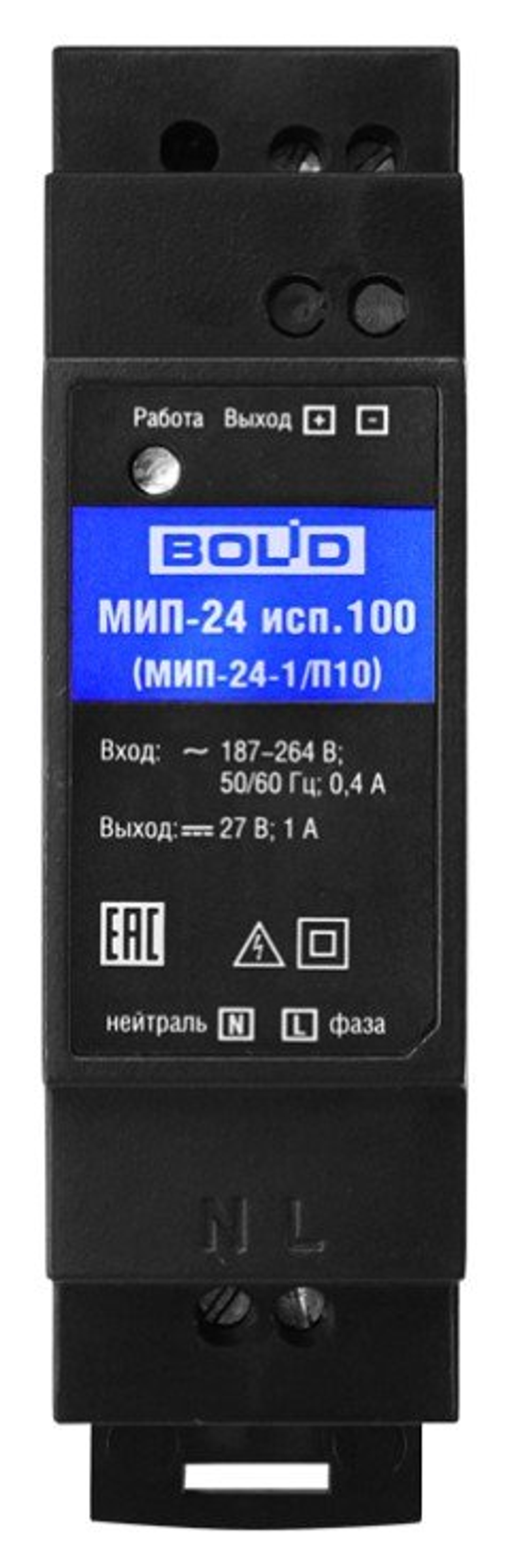 МИП-24 исп.100 (МИП-24-1/П10) Модуль источника питания