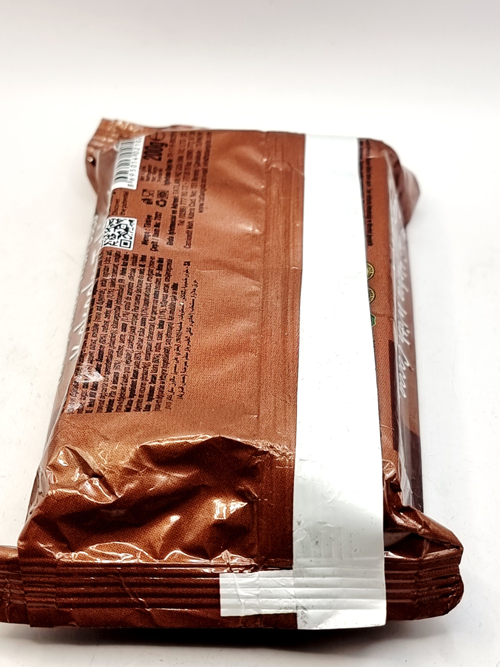 Tahin Halva Tatlan Кунжутная халва с какао 200 г (Турция)