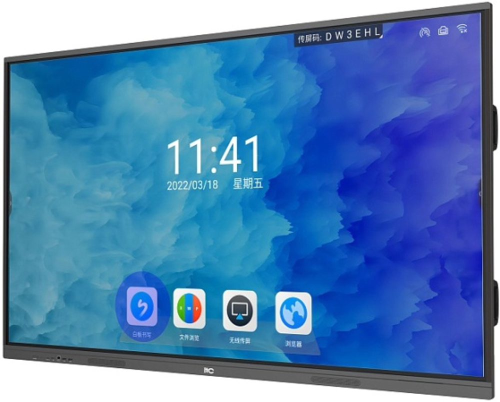 Интерактивная панель ITC TV-86830E