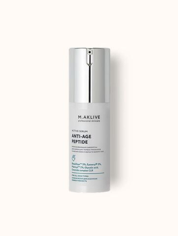 M.AKLIVE Сыворотка активная "Восстановление увядающей кожи", 30 мл | ANTI-AGE PEPTIDE