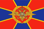 Флаг МВД 40х60 см