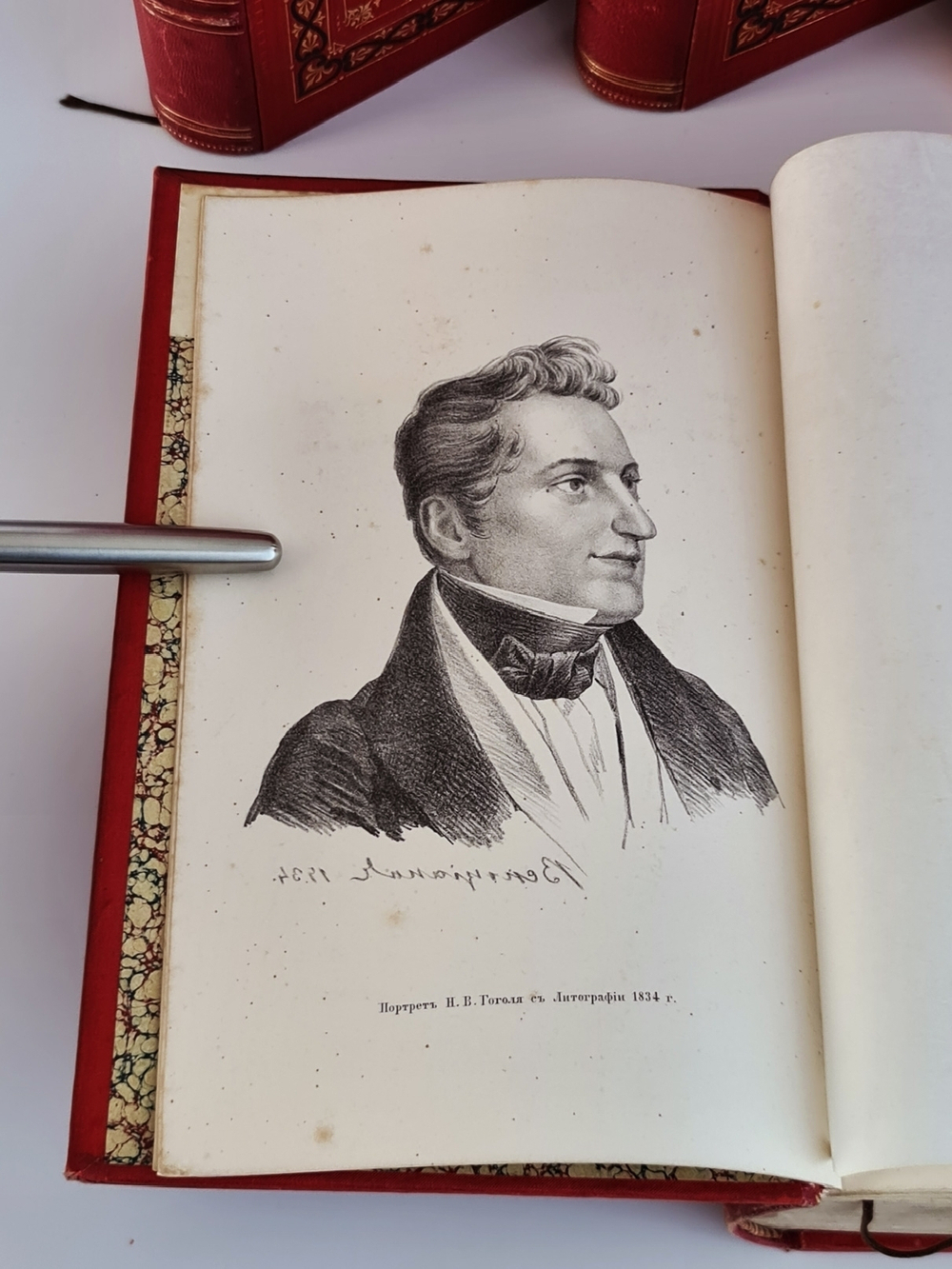 "Полное собрание сочинений Н.В.Гоголя". Н.В.Гоголь. 1880г. - редкая книга