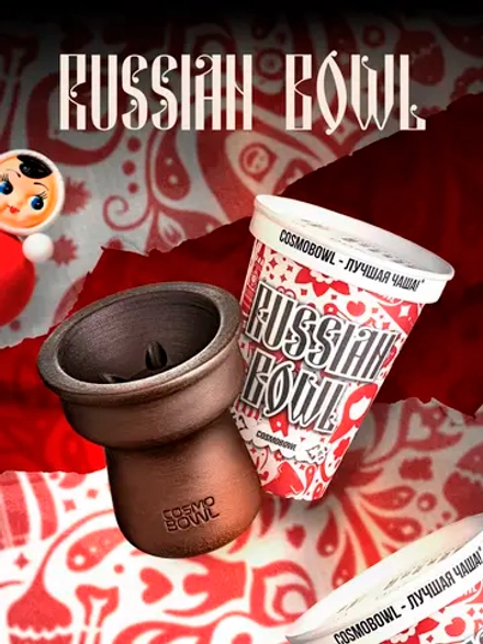 Чаша Cosmo Bowl Russian FF (+Pack)