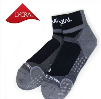Karakal X4 SPORTS Trainer Socks X1 SIZE UK 7-13/EUR 40-48 Black/Grey