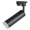 Трековый светильник Hubble A6811PL-1BK Arte Lamp