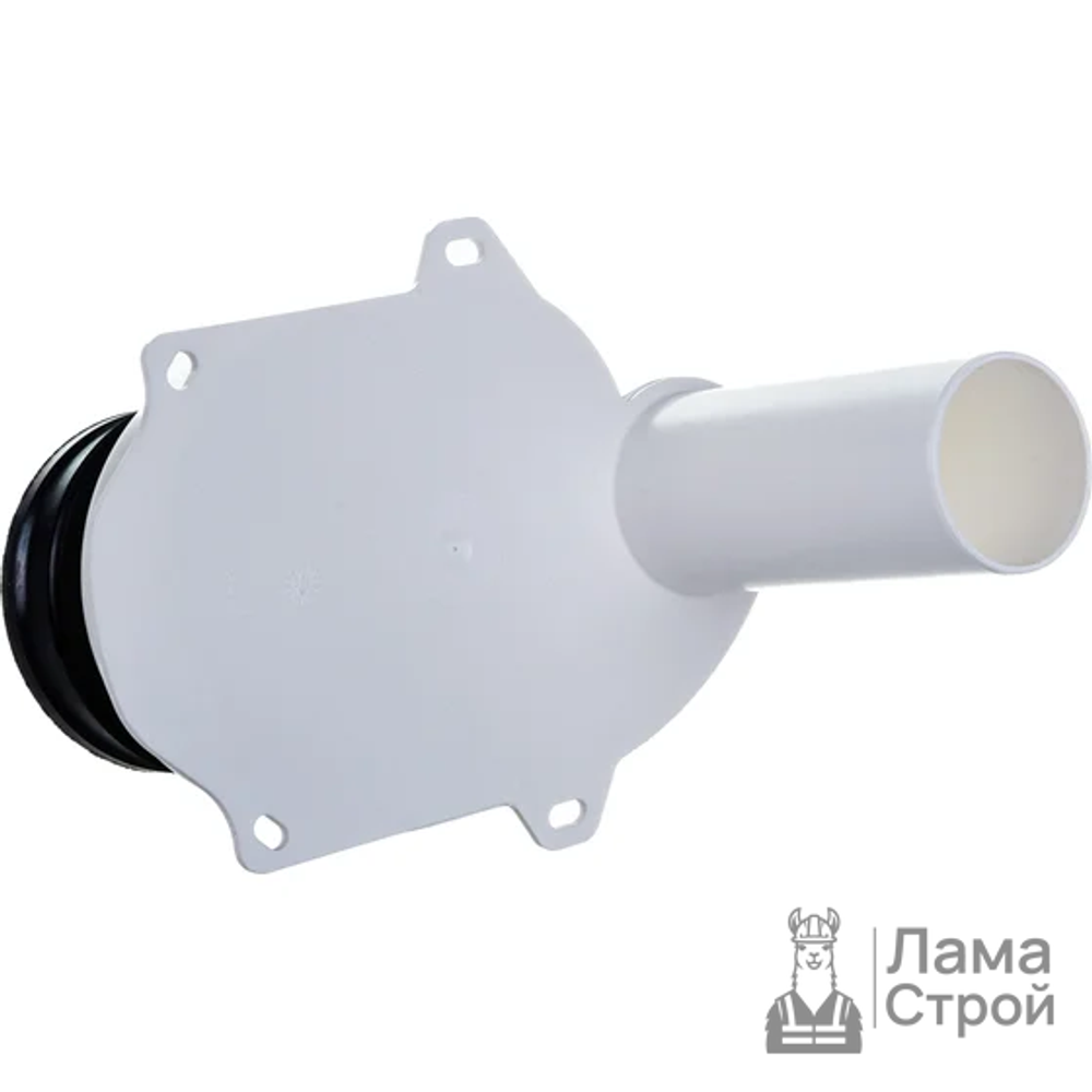 Сифон для писуара А45 В горизонтальный Alcaplast