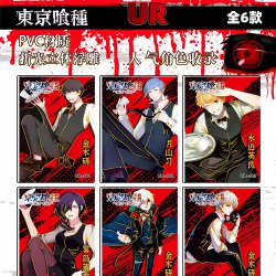 Коллекционные карточки "Токийский Гуль / Tokyo Ghoul"