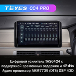 Teyes CC4 Pro 10,2" для Mitsubishi Xpander 2021-2022 (прав)