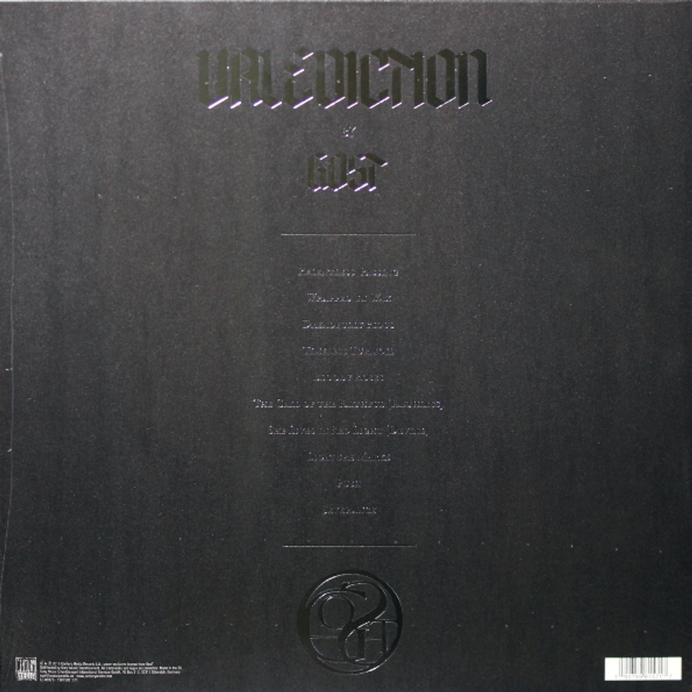 GosT / Valediction (LP)