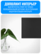 Умный клавишный Wi-Fi выключатель Smart Aura