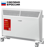 Конвектор электрический 1,5 кВт ЗУБР М КЭМ-1500