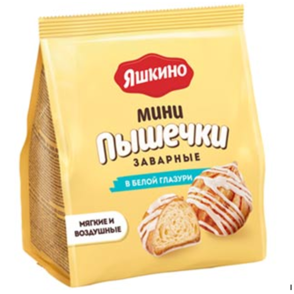 Мини пышечки Яшкино заварные  153 гр