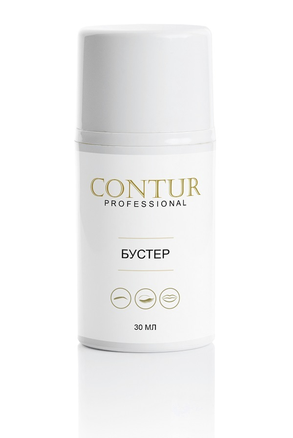Contur Professional Бустер для перманентного макияжа, 30 мл