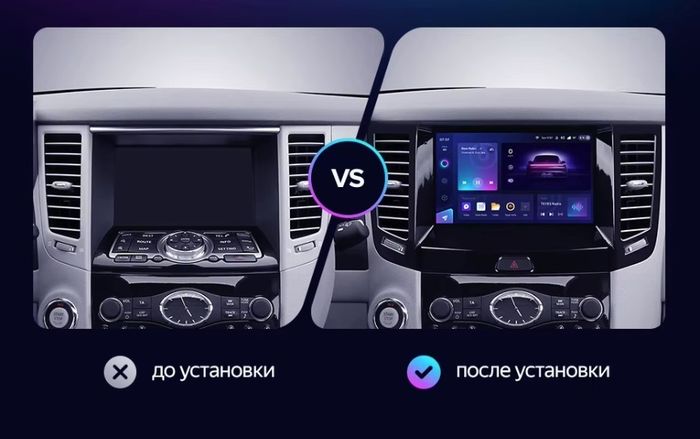 Магнитола для Infiniti QX70, FX35 (S51), FX37, FX30d, FX50 2008-2016 (Поддержка Bose и 360) - Kuberg SF-9828-3 QLed, Android 13, Быстрейшая, CarPlay, SIM-слот