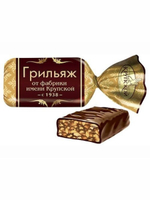 Конфеты Грильяж от фабрики им. Крупской, 1 кг